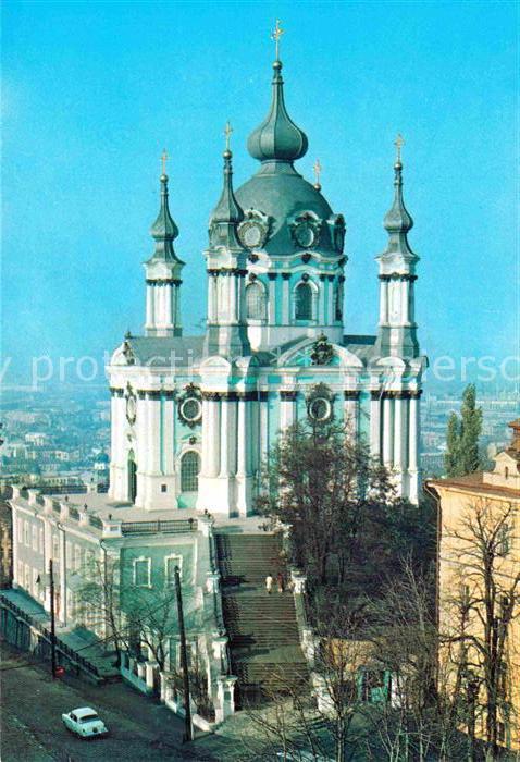 Kiev Kiew St. Andrew Church