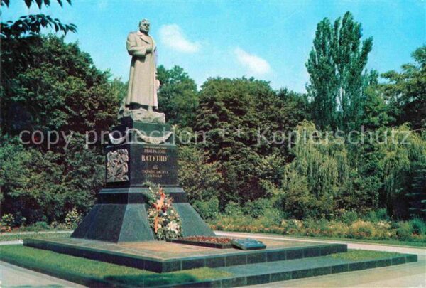 Kiev Kiew Monument to General N. F. Vatutin