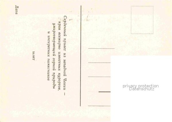 Cheb Eger Franziskovy Lazne Marianske Lazne Karlo – Bild 2