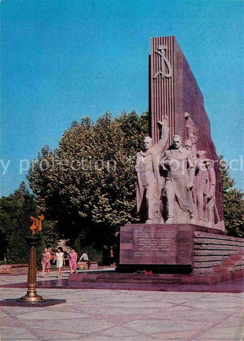 Tashkent Denkmal
