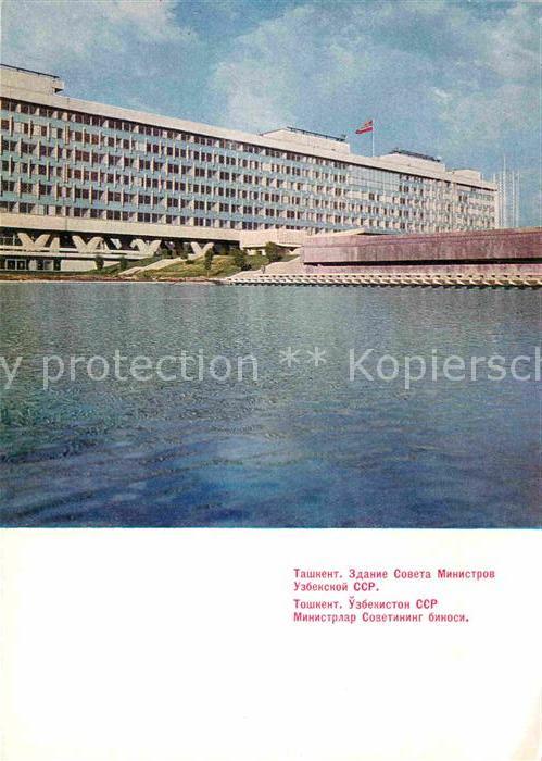 Tashkent Regierung