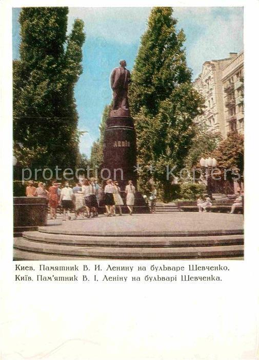 Kiev Kiew Lenin Denkmal