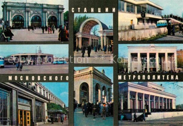 Moscow Moskva Metrostationen Arbat Universität Biblio