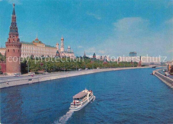 Moscow Moskva Kremlin