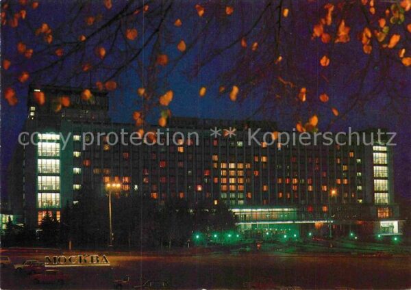 Moscow Moskva Hotel Rossia