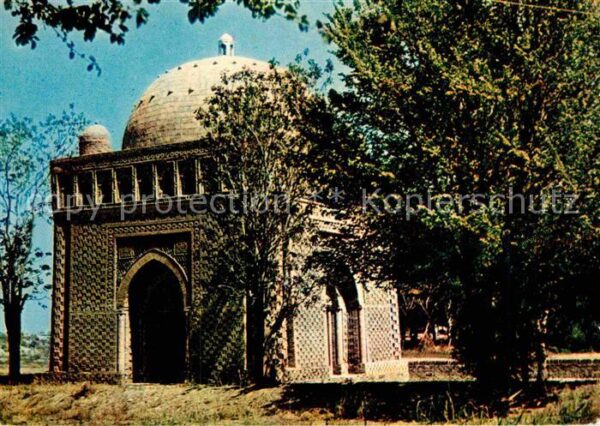 Buchara Mausoleum Ismail Samani
