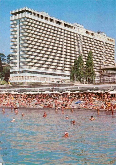 Sotschi Hotel Shemchushina