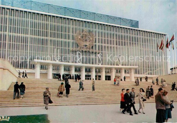 Moscow Moskva Pavillon of the USSR Exposition