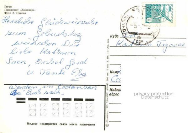 Gagra Pension Shoekvara – Bild 2