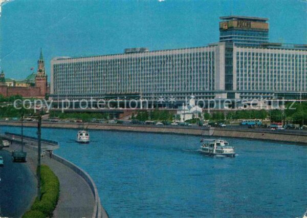 Moscow Moskva Hotel Rossia