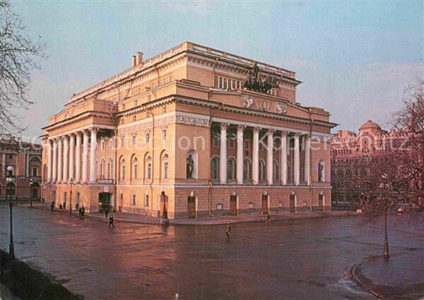 St Petersburg Leningrad Pushkin State Drama Theatre