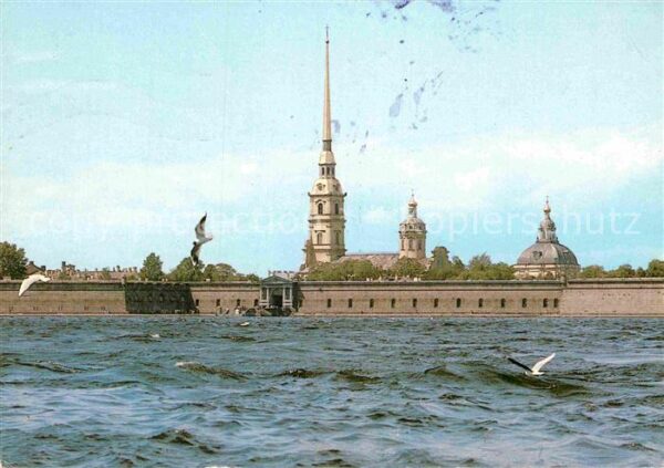 St Petersburg Leningrad Peter und Paul Festung