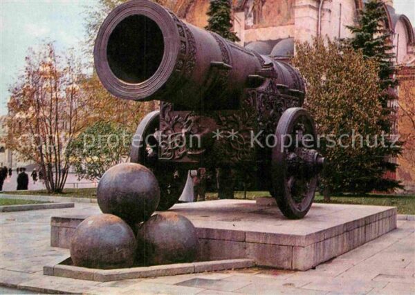 Moscow Moskva Kremlin Tsar-Cannon