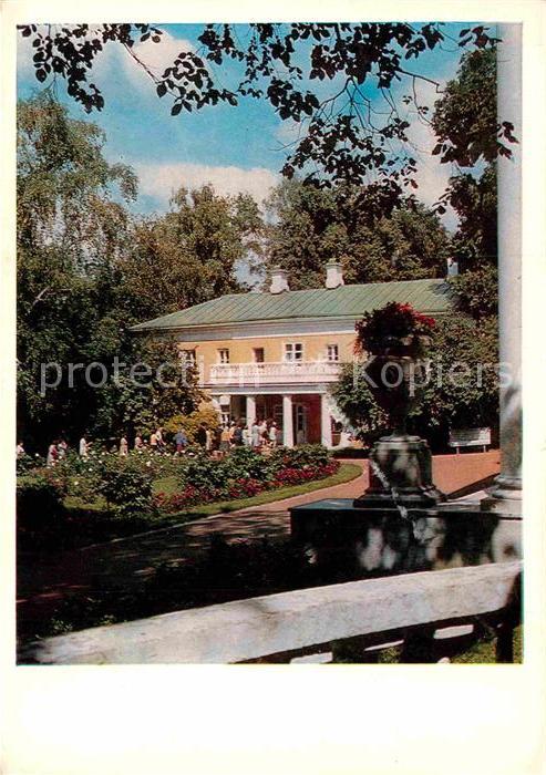 Moscow Moskva Gorki Lenin Museum