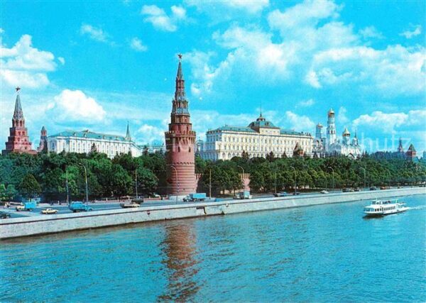 Moscow Moskva Kremlin