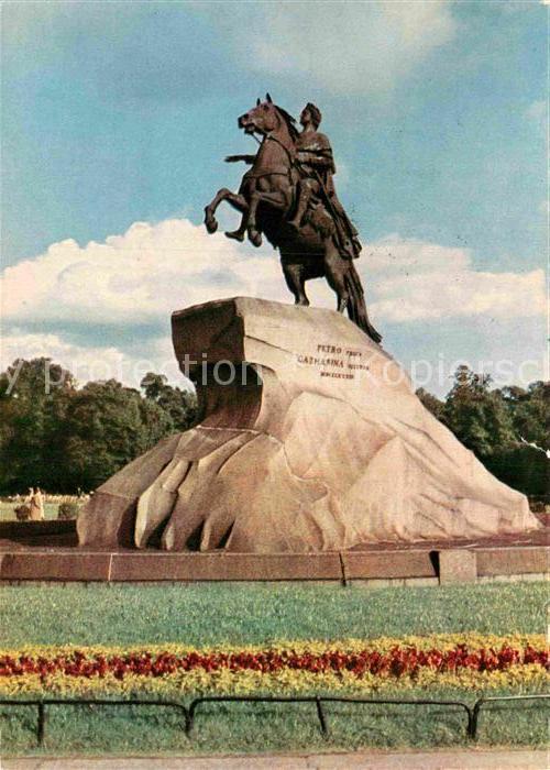 St Petersburg Leningrad Petr I Denkmal
