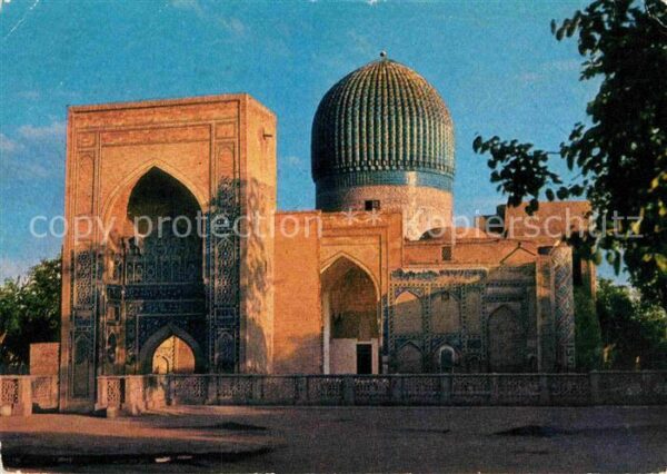 Samarkand Gur-Emir Mausoleum