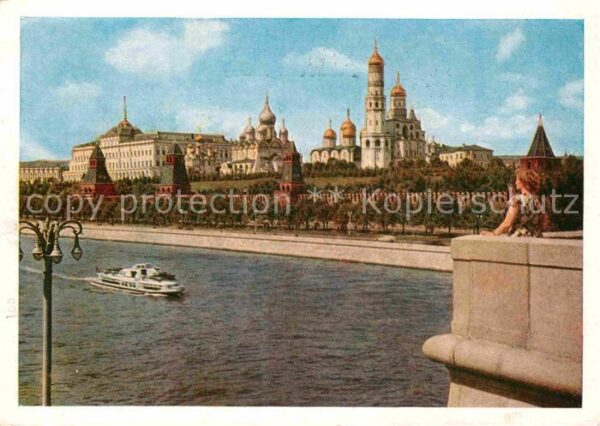 Moscow Moskva Kremlin
