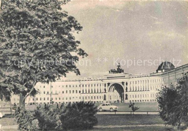 St Petersburg Leningrad Schlossplatz