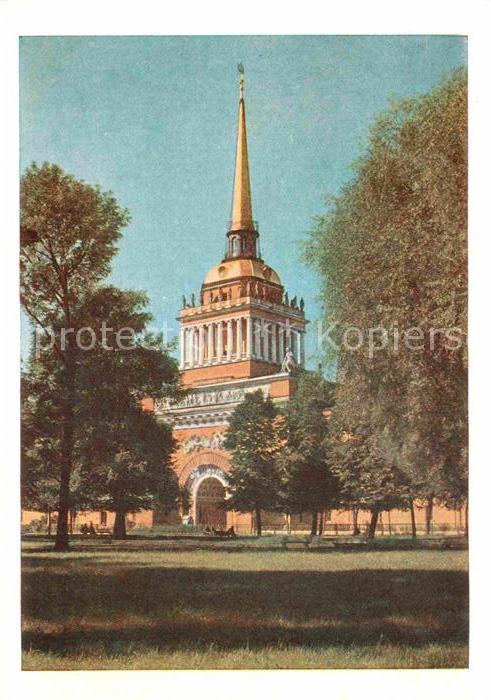 St Petersburg Leningrad Admiralität