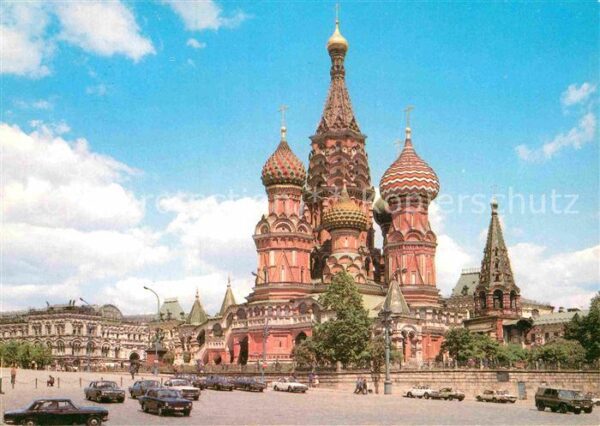 Moscow Moskva Kathedrale