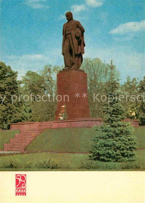 Kiev Kiew Shevchenko Denkmal