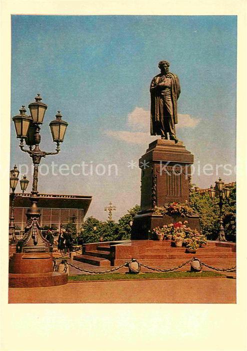 Moscow Moskva Pushkin Monument