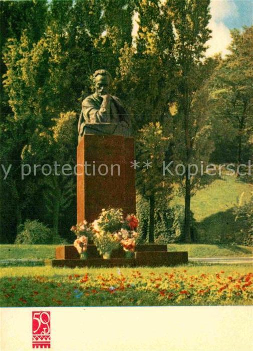Kiev Kiew Ivan Franko Monument