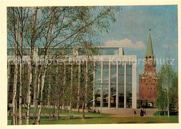 Moscow Moskva Palace of Congresses