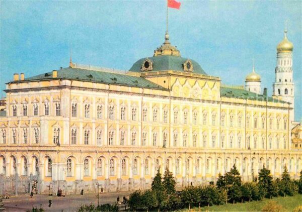 Moscow Moskva Grand Kremlin Palace