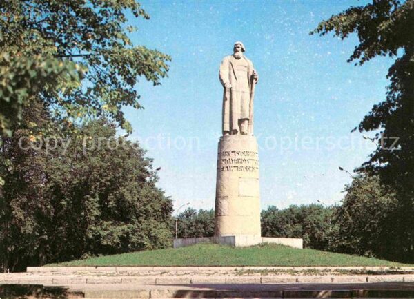 Kostroma Susanin Denkmal