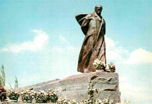 Moscow Moskva Monument to T. G. Shevchenko