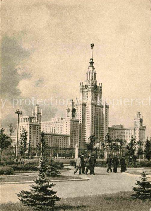 Moscow Moskva Universität
