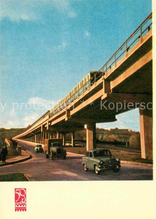Kiev Kiew Metro bridge