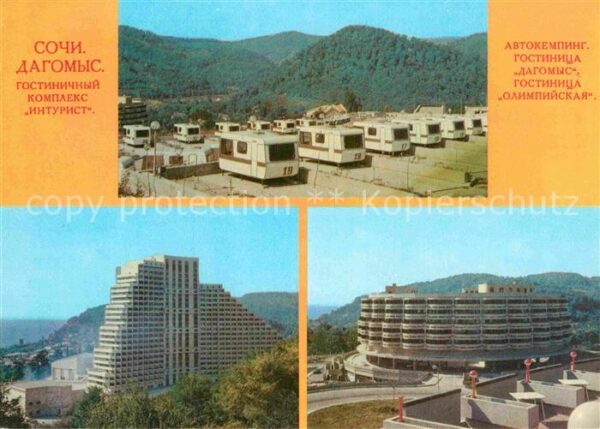 Dagomys Hotel Intourist Camping Hotel Olimpijsk