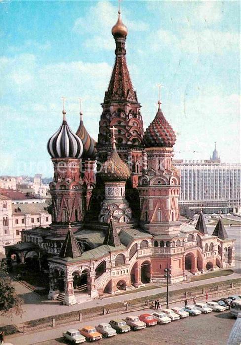 Moscow Moskva Kathedrale