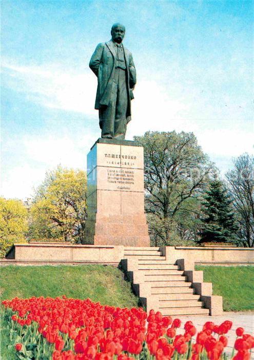 Kiev Kiew Shevchenko Denmal