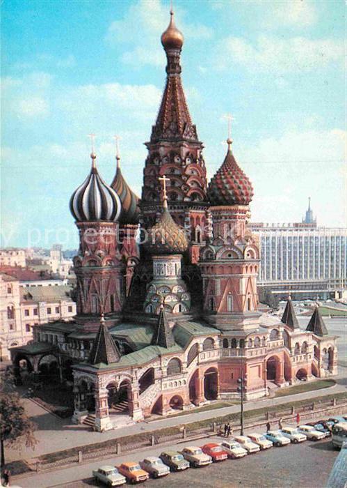 Moscow Moskva Kathedrale