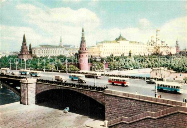Moscow Moskva Kremlin