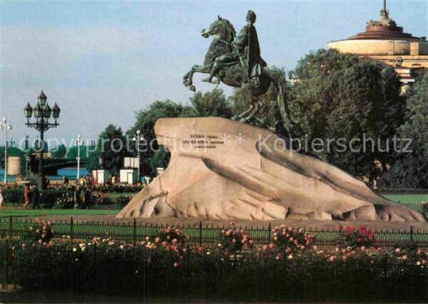 St Petersburg Leningrad Petr I Denkmal