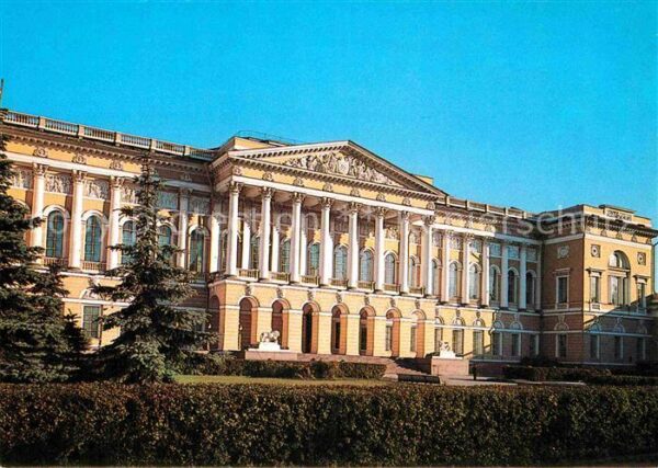 St Petersburg Leningrad Russian Museum