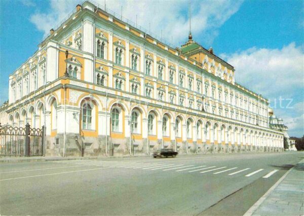 Moscow Moskva Kremlin Palace