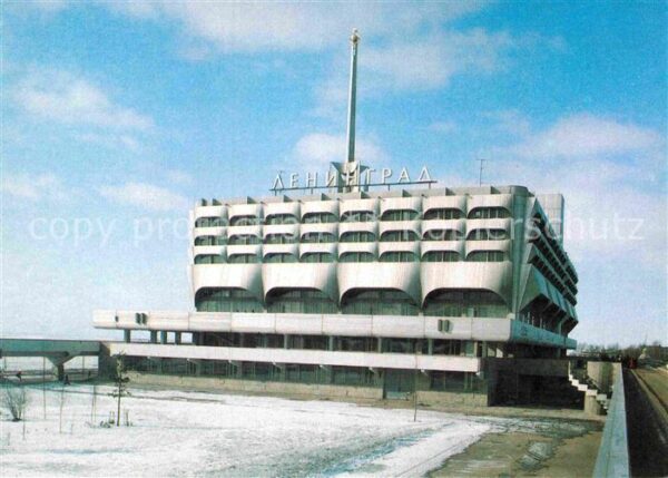 St Petersburg Leningrad Hafen