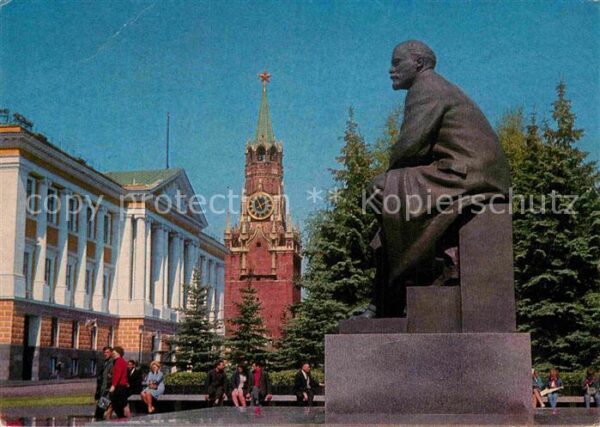 Moscow Moskva Kremlin Lenin Denkmal
