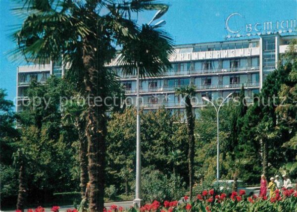 Sotschi Pension Swetlana