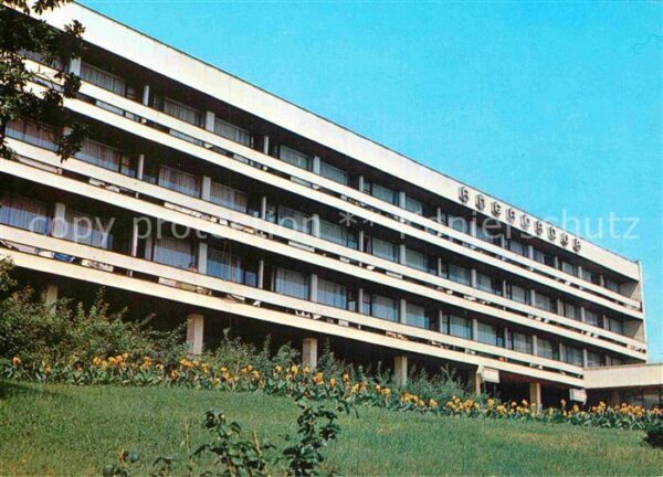 Zlatni Piassatzi Hotel Ambassador