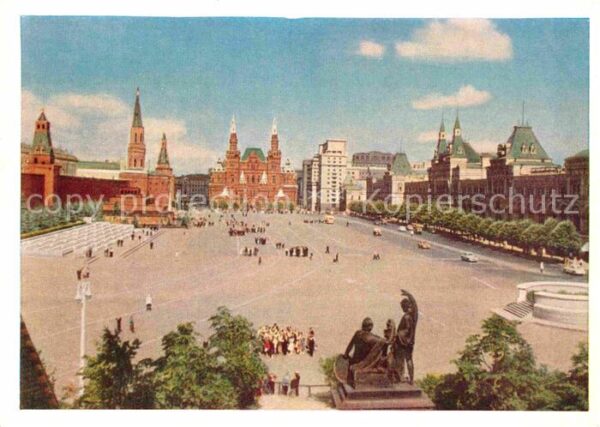 Moscow Moskva Red Square