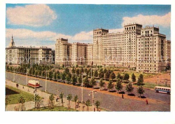 Moscow Moskva Lomonosov Prospekt
