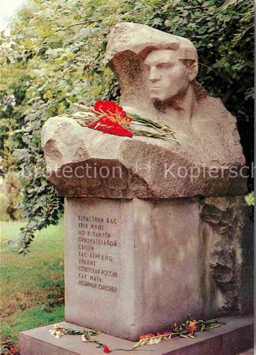 Omsk Denkmal