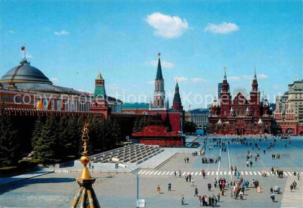Moscow Moskva Red Square